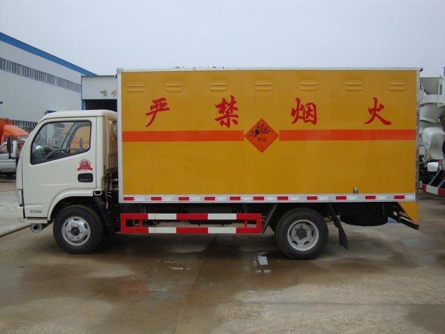 平山危险品运输